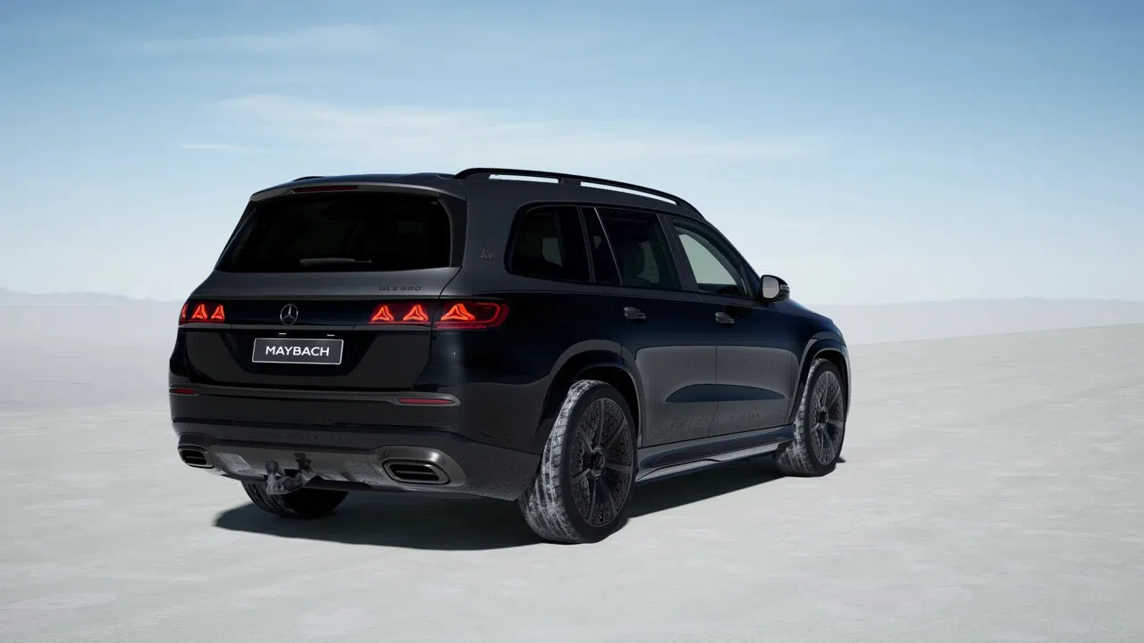 Mercedes-Maybach GLS configurator